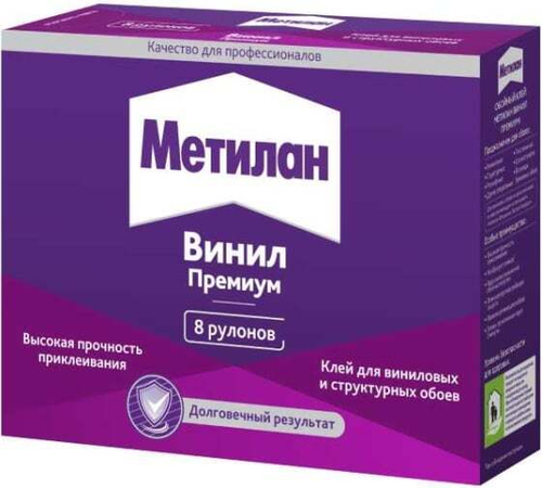Клей обойный Метилан 250гр Винил Премиум