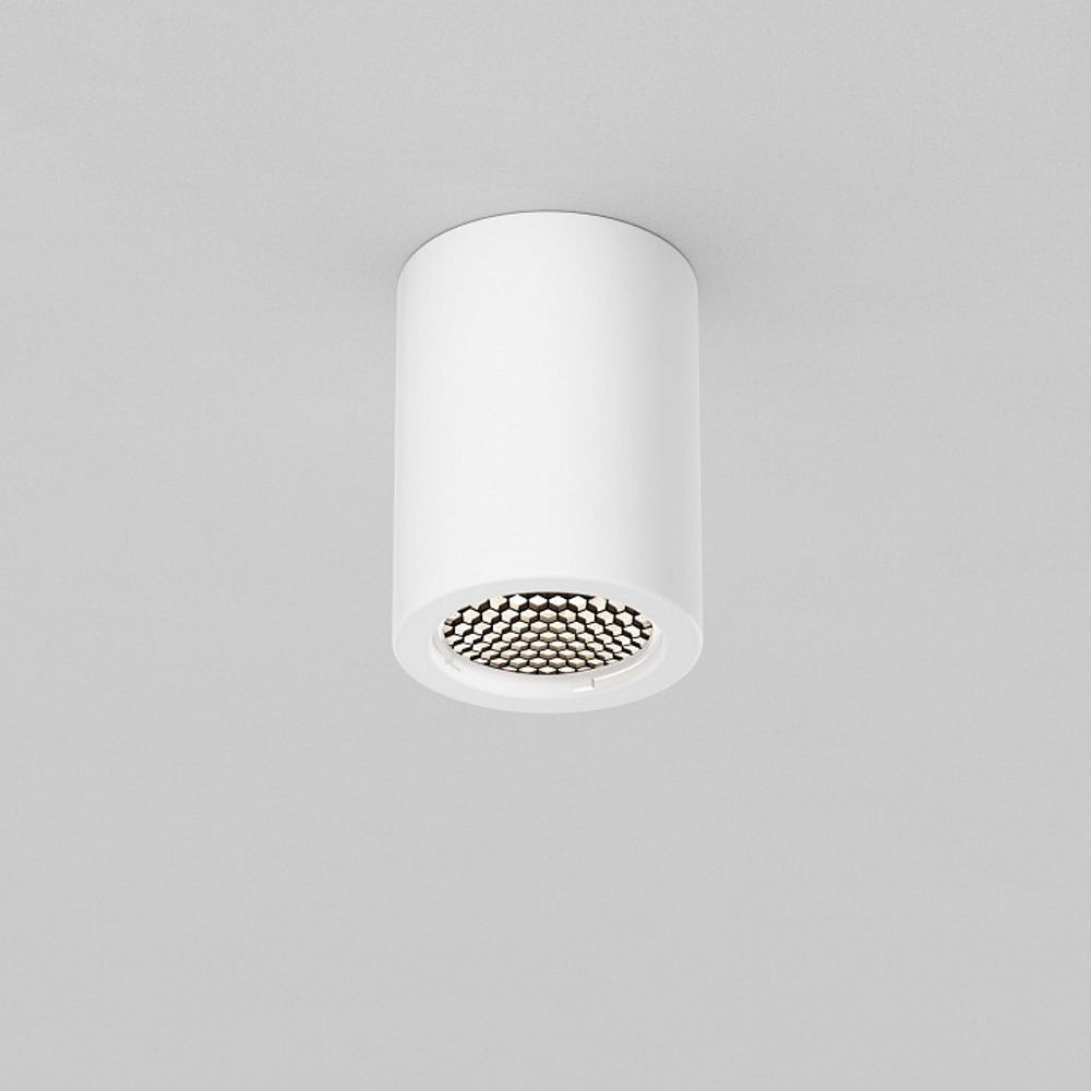 Накладной светильник Maytoni Conik gyps C001CL-GU10-W