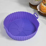 Форма для выпечки силиконовая "Круг фигурный" с ручками 19,5*6см