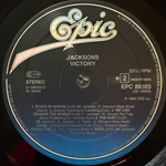 Jacksons - Victory (Голландия 1984г.)