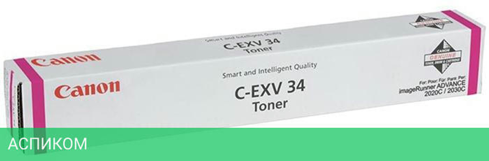 Тонер Canon C-EXV34M пурпурный (3784B002)