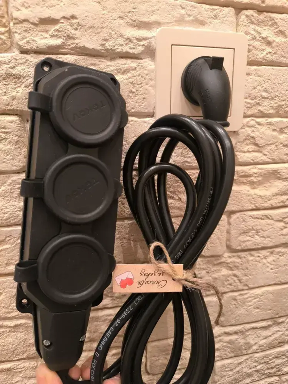 длинитель IP 44 влагозащищенный .с Угловой вилкой каучук 3 розетки 3 метра с заземлением 3на1,5 ПВС Гост