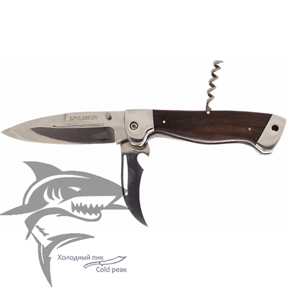 Нож складной S139 Бродяга