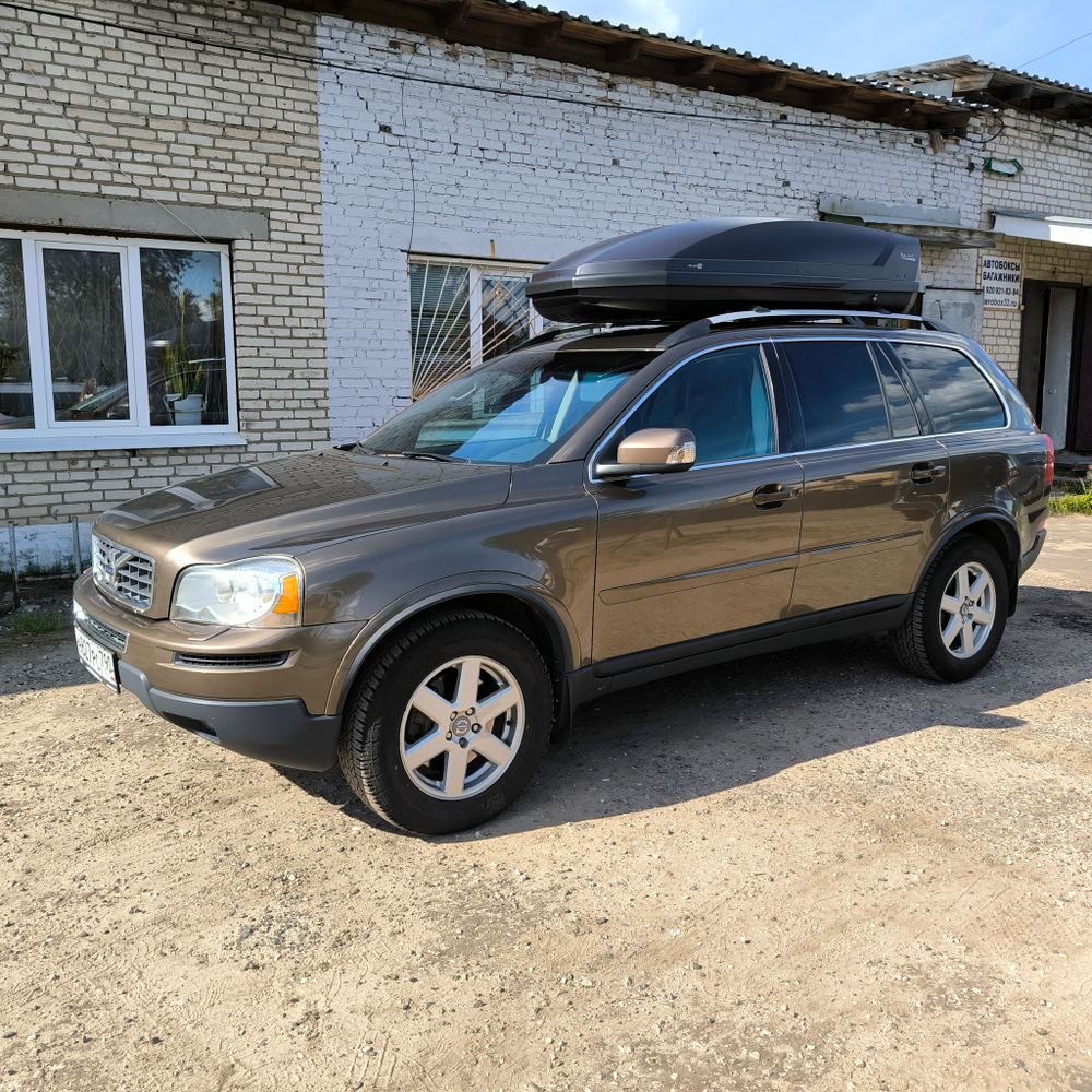 Автобокс Way-box Gulliver 700 на Volvo XC 90