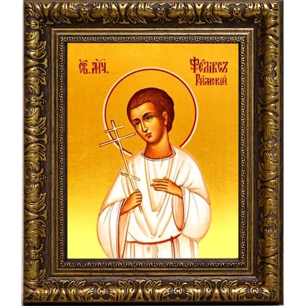 Феликс Римский Святой мученик. Икона на холсте.