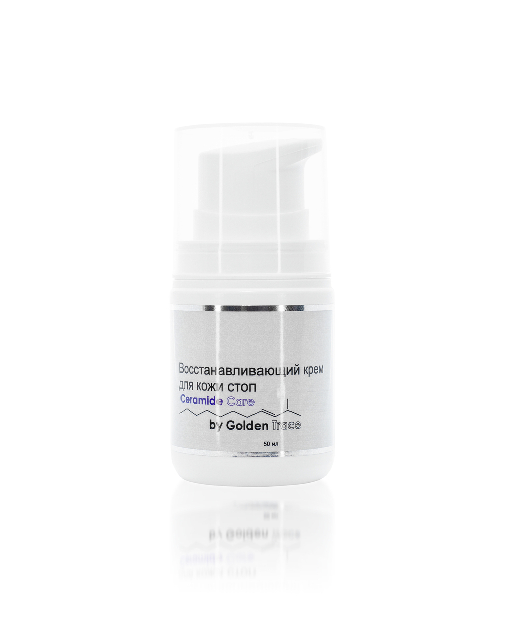 Восстанавливающий крем для кожи стоп Ceramide Care by Golden Trace 50 мл