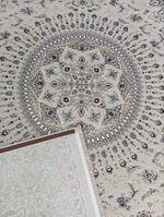 Markiza Alyun Carpet (190*290)