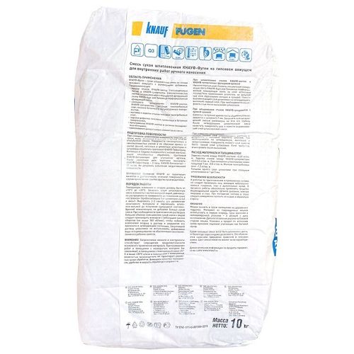 Шпатлевка гипсовая Кнауф Фуген 10 кг