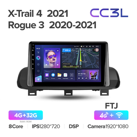 Teyes CC3L 10,2"для Nissan X-Trail 4, Rouge 2021