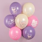 Шар (12''/30 см) Лисенок с цветком, Ассорти, пастель, 2 ст, 25 шт.