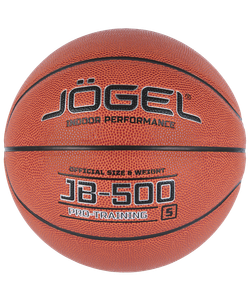 Мяч баскетбольный JB-500 №5
