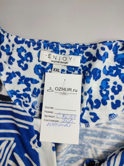 Футболка Enjoy лаконичная 54 размер