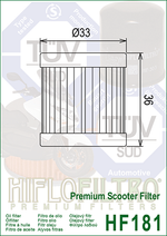 Фильтр масляный Hiflo Filtro HF181