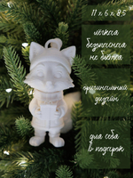 Ёлочная игрушка под покраску из пластика не раскрашенная белая