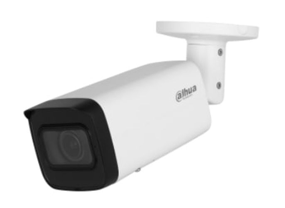Видеокамера IP Dahua DH-IPC-HFW2841TP-ZAS