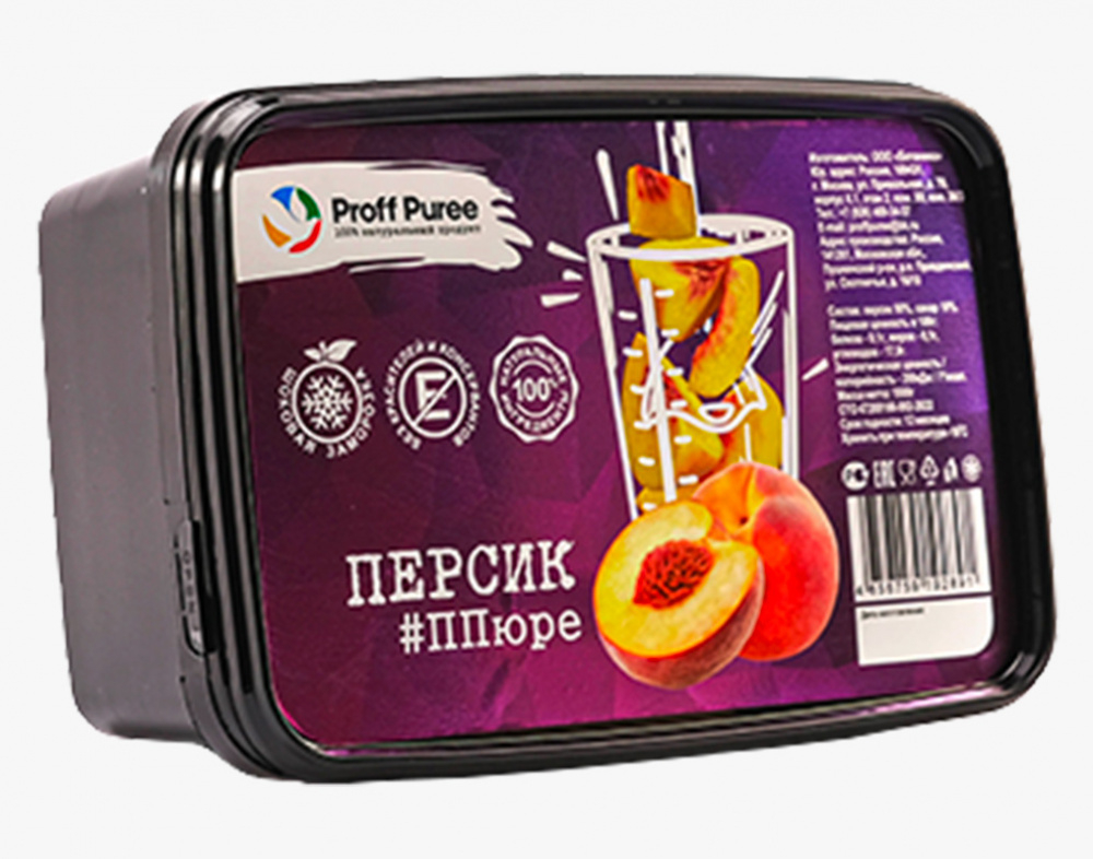 ПЮРЕ Proff Puree из персика 10% сахара (Контейнер 1 кг)
