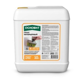 Грунтовка Основит Интеконт LP50 интерьерный 10 л