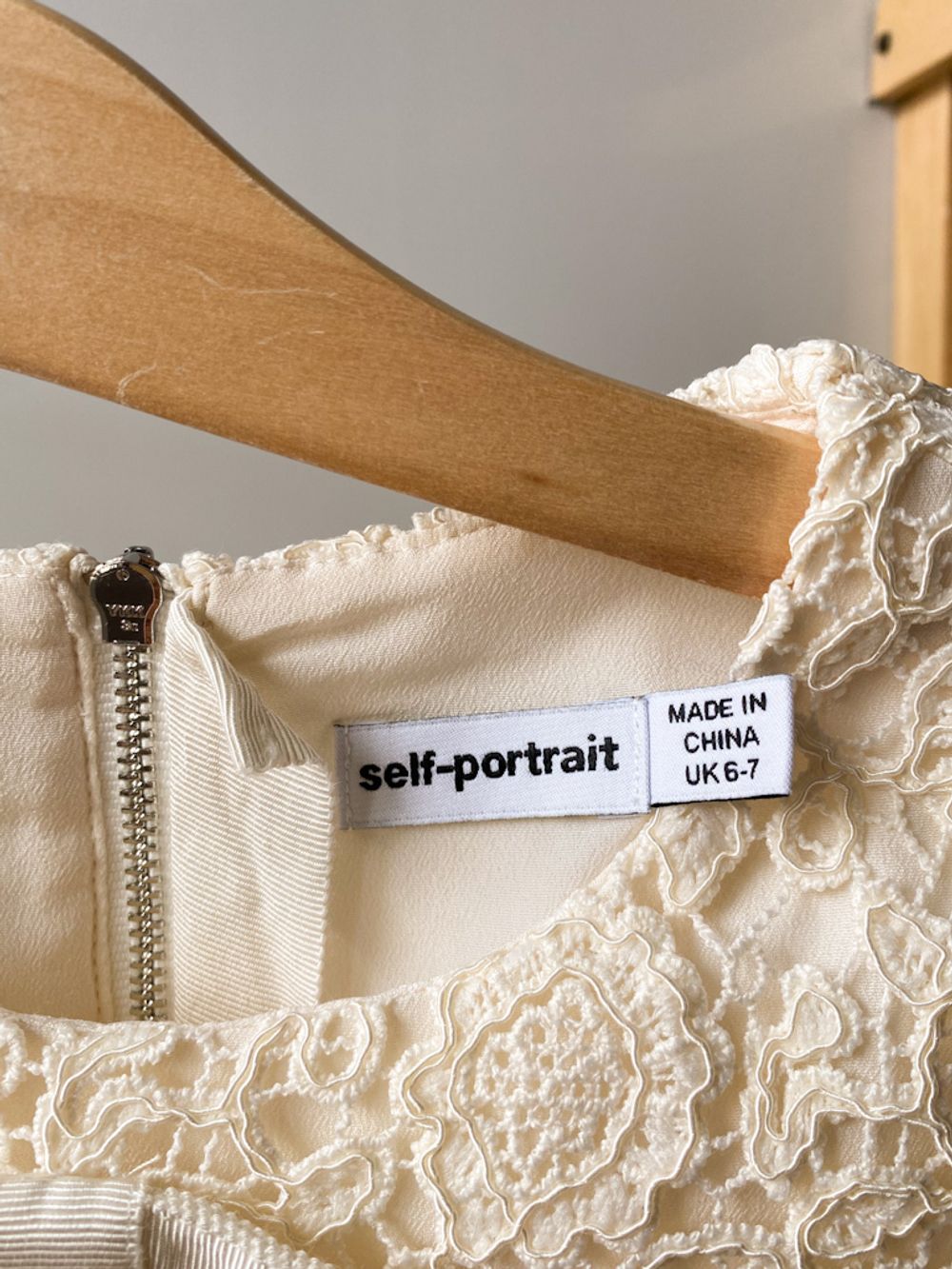 Платье Self-Portrait, 122