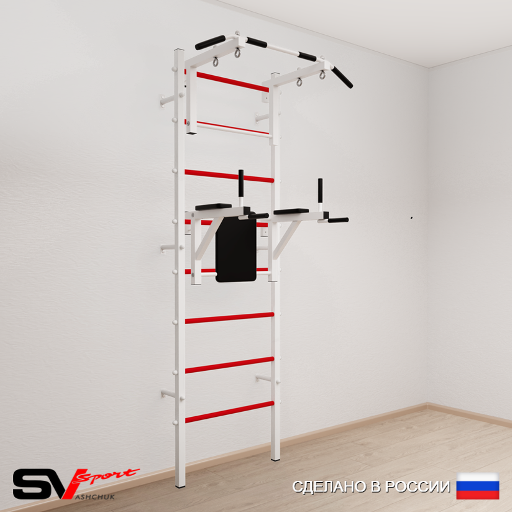Шведская стенка Sv Sport усиленная 603 (Турник стандарт/Брусья)