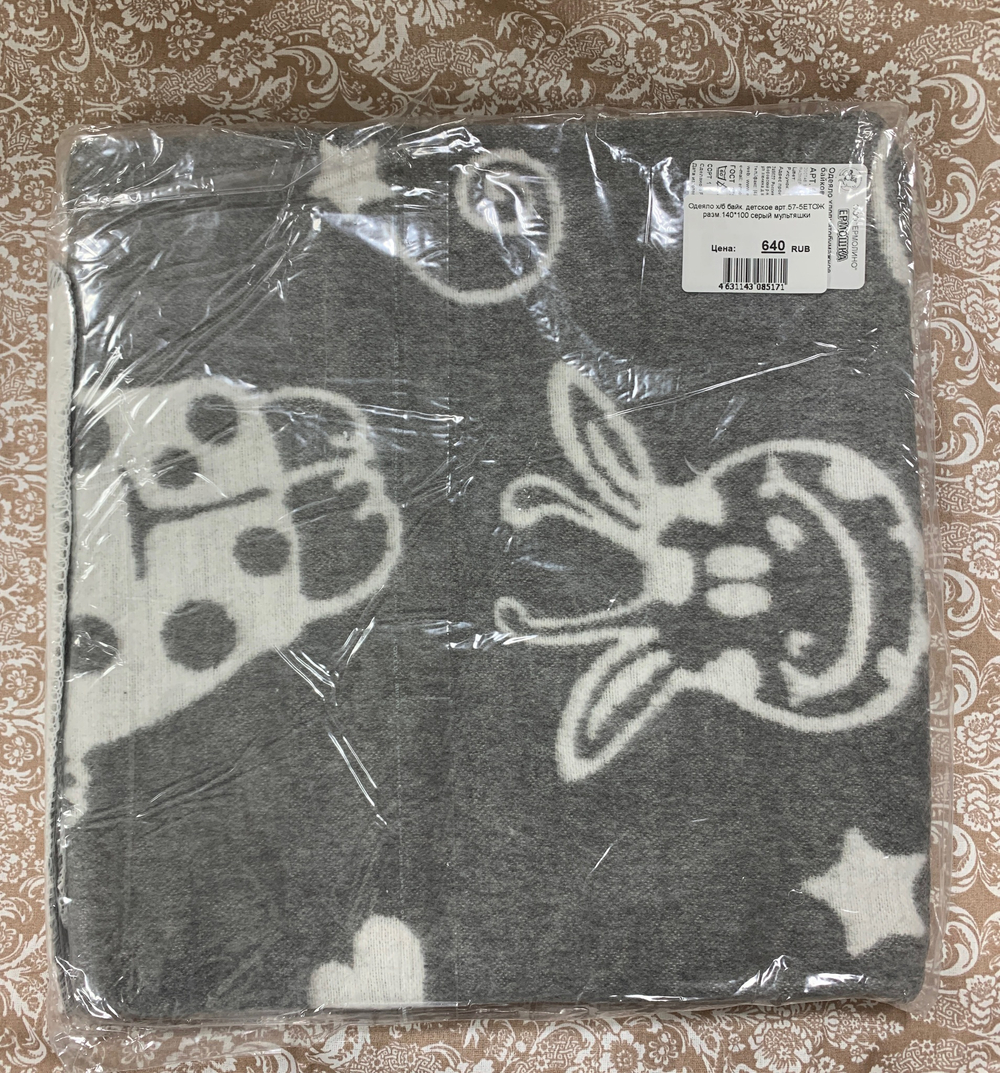 Одеяло х/б байк. детское арт.57-5ЕТОЖ разм.140*100 серый мультяшки