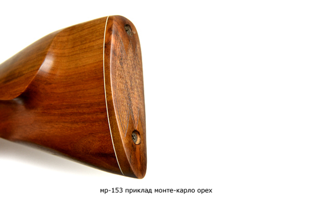 МР-153 приклад Монте-Карло орех