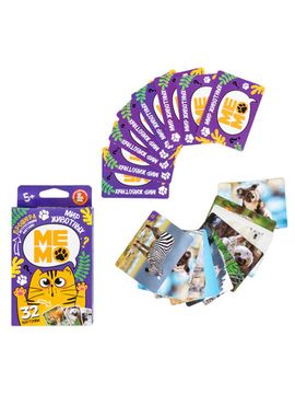 Игра настольная МЕМО "Мир животных" (32 карточки)