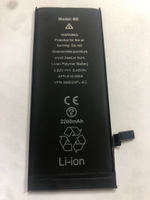 АКБ для Apple iPhone 6 - усиленная 2200 mAh