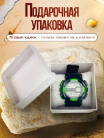 Часы наручные