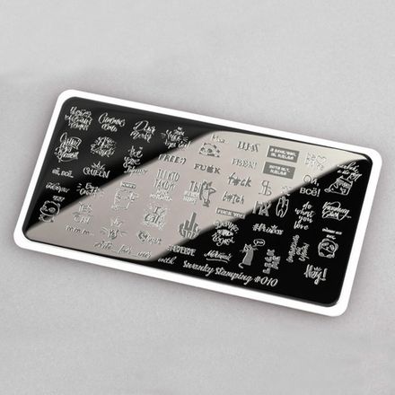 Swanky Stamping Пластина для стемпинга Arti for you with Swanky Stamping 010