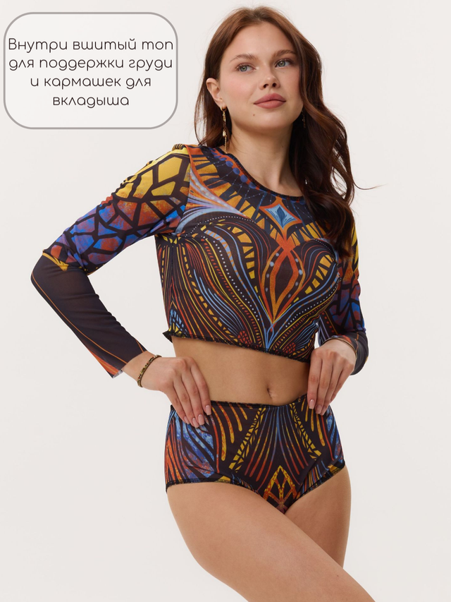 Купальник раздельный с рукавом Африка