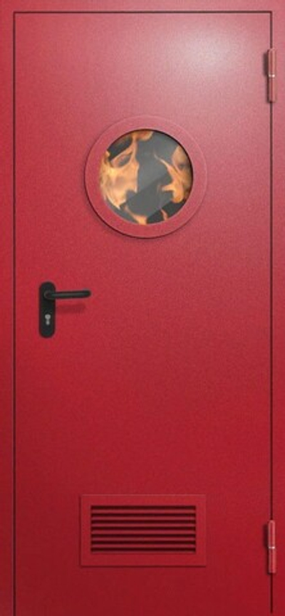Противопожарная дверь однопольная с вентиляционной решеткой и круглым окошком - 1238