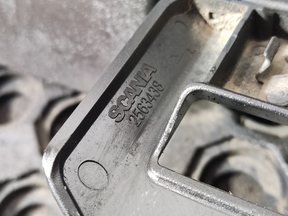 Крышка ящика АКБ 2020г.