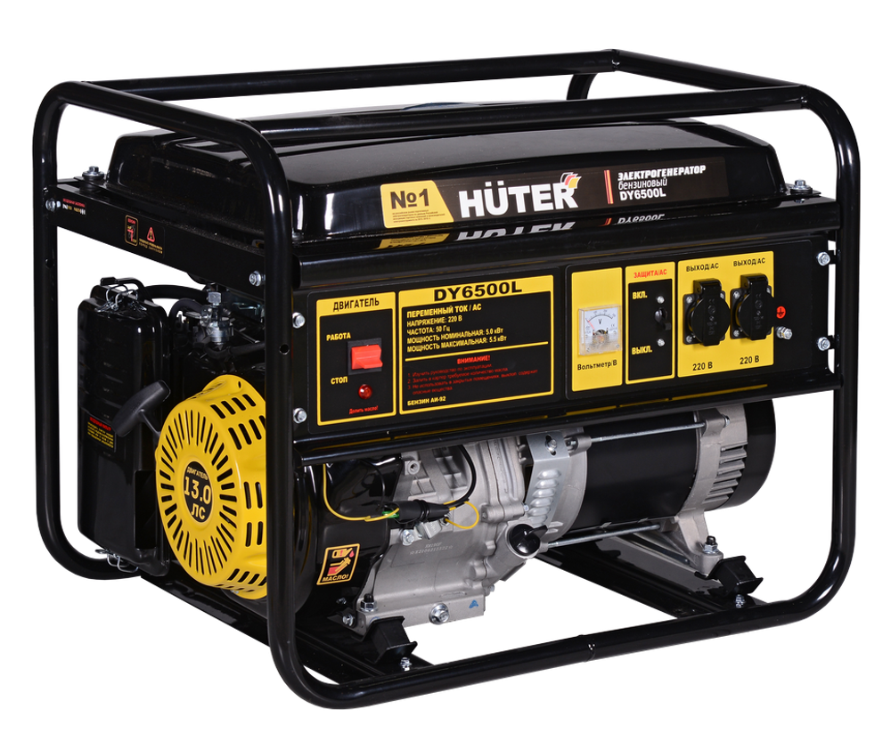 Портативный бензогенератор HUTER DY6500L - [5 кВт / 220V]