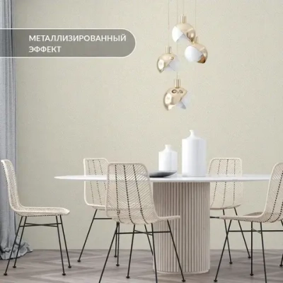 Пермские обои, Бумажные обои дуплекс "Соблазн", 0,53 х 10,05м