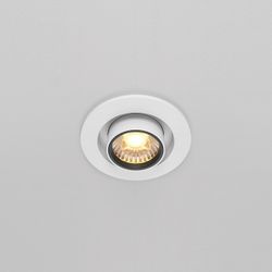 Встраиваемый светильник на штанге Maytoni Hidden DL045-01-10W3K-W