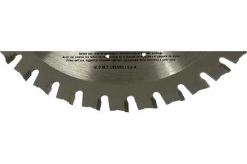 Диск пильный 165x20x1,5/1,2 0° FWF Z=36 4100 об/мин CMT 226.036.06H