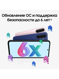Смартфон Samsung Galaxy A27 SM-A276BZKHCAU
