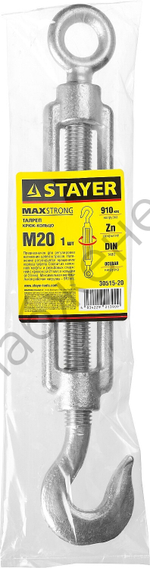 STAYER DIN 1480 М20, талреп крюк-кольцо, 1 шт (30515-20)