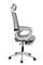 Кресло для руководителя Gramber С26 Сетка серая/Ткань серая/Белый