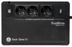 Источник бесперебойного питания  Systeme Electric BVSE400RS