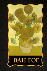 Новинки 14.04.26