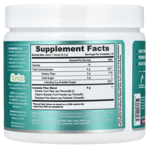 Vitauthority, Fiber Fix, добавка для поддержки кишечника с несколькими клетчатками, хрустящее яблоко, 159 г (5,6 унции)