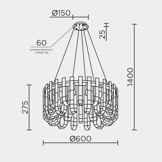 Подвесная люстра MODELUX ML.6621.14 BS-SM