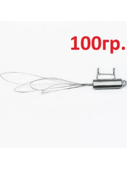 Отцеп с тросиком 100гр