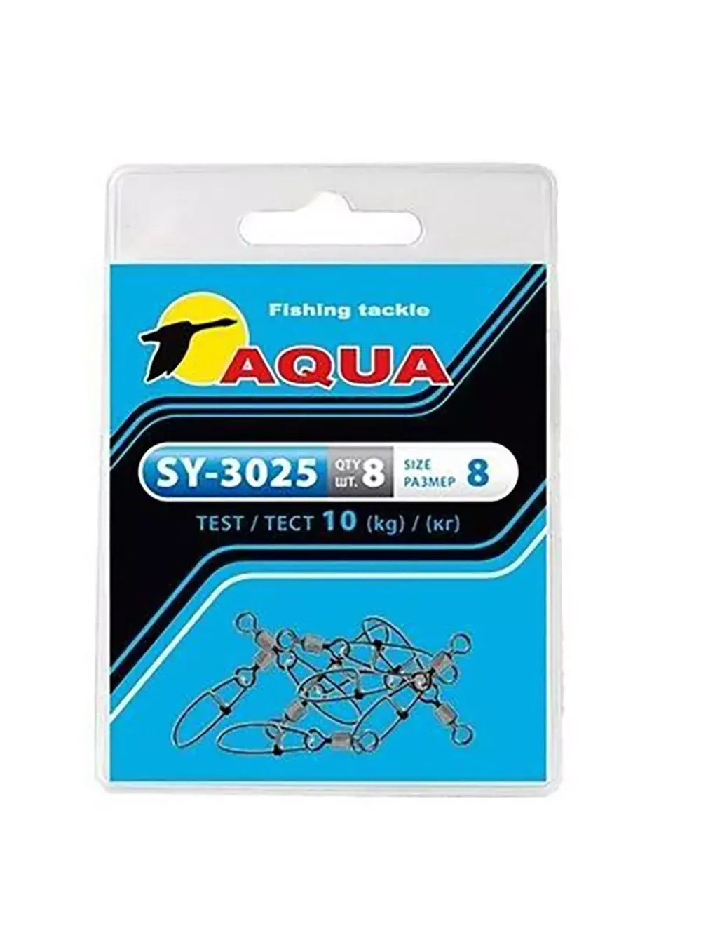 Карабин с вертлюгом для рыбалки SY-3025 №02 (упк. 8 шт.)