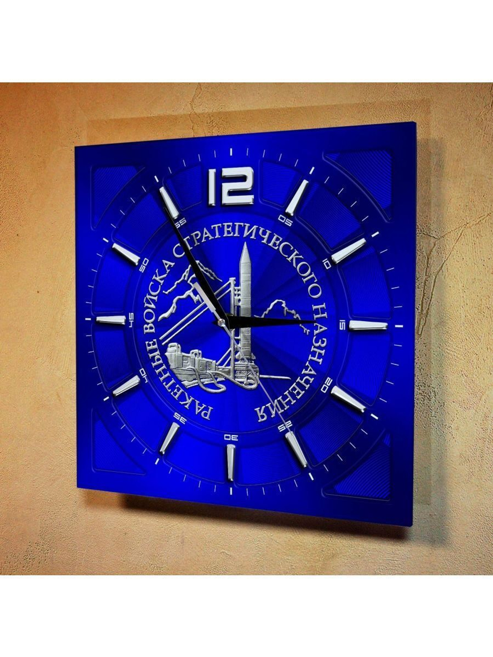 Настенные часы "ВКСР 12"