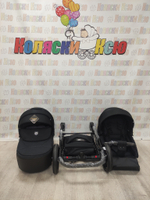 Коляска модульная Adamex Mobi Air M-PS37