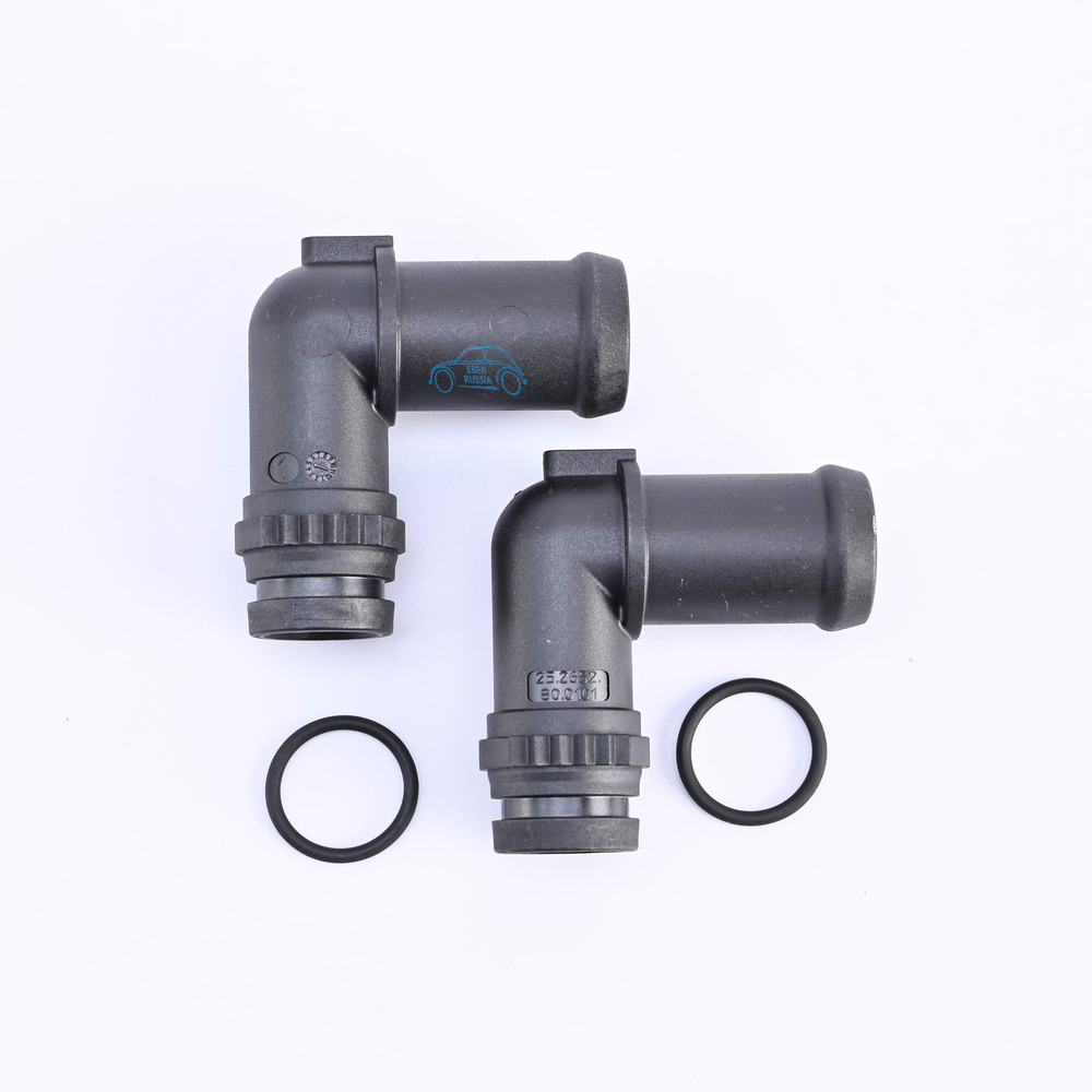 Фланцы патрубков Eberspacher для Hydronic S3 / 90гр. / 2 шт. / 252652998001