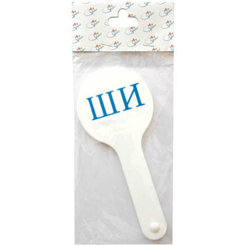 веер касса слоги