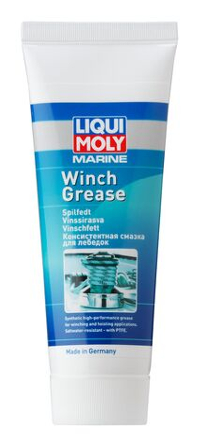 Консистентная смазка для лебедок LIQUI MOLY Marine Winch Grease 0,1 кг (10261516)